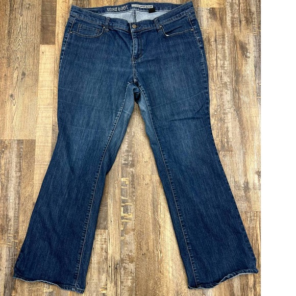 DKNY Denim - Women’s DKNY Jeans Dark Wash SOHO Boot Jeans 18W